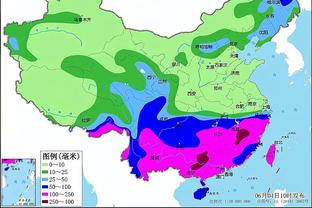 开云官网入口登录手机版下载截图3